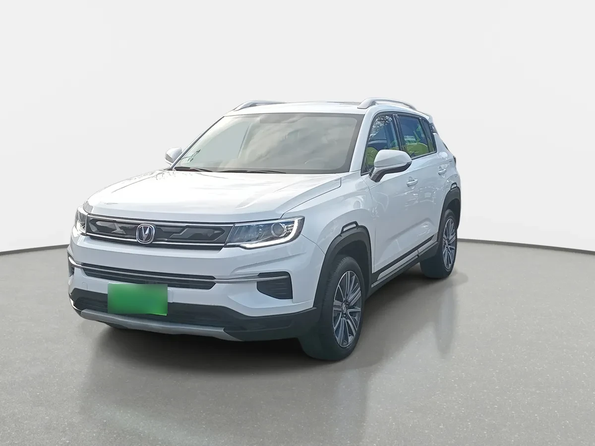 Changan Cs35 Plus 1.6 Comfort 4x2 Mt 5p año 2024