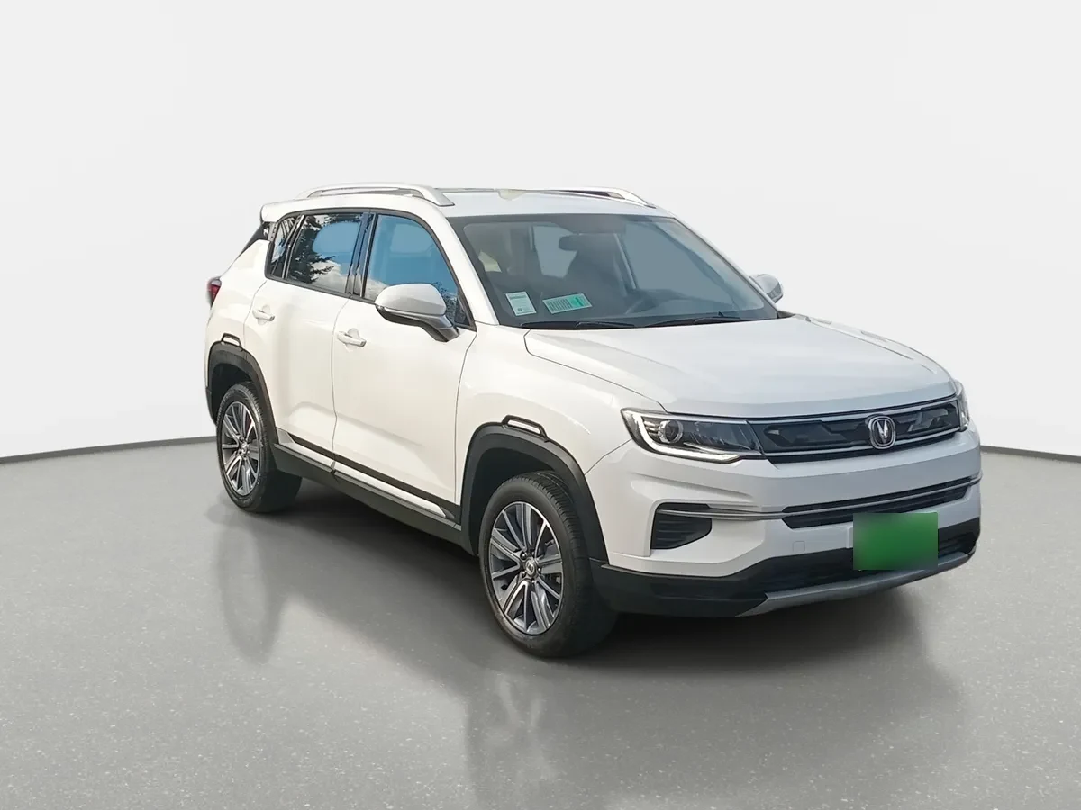 Changan Cs35 Plus 1.6 Comfort 4x2 Mt 5p año 2024