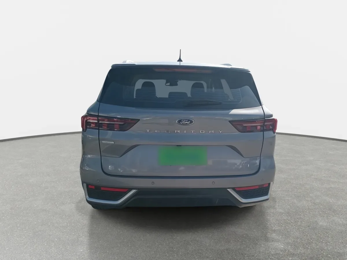 Ford Territory 1.5 Trend 4x2 At 5p año 2025