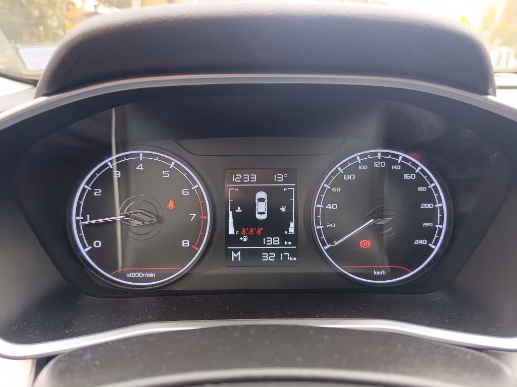 Geely Coolray Lite año 2026