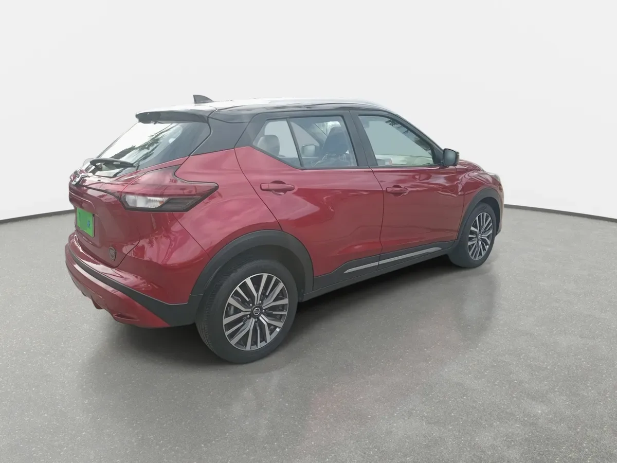 Nissan Kicks 1.6 Exclusive Rock Edition 4x2 Cvt At 5p año 2022