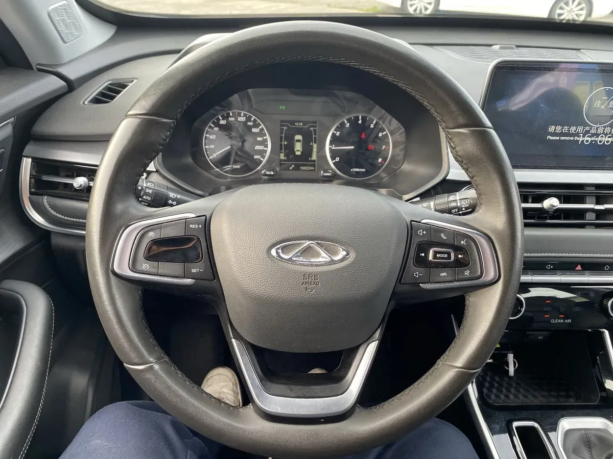 Chery Tiggo 3 Pro 1.5 Gls 4x2 Mt 5p año 2024