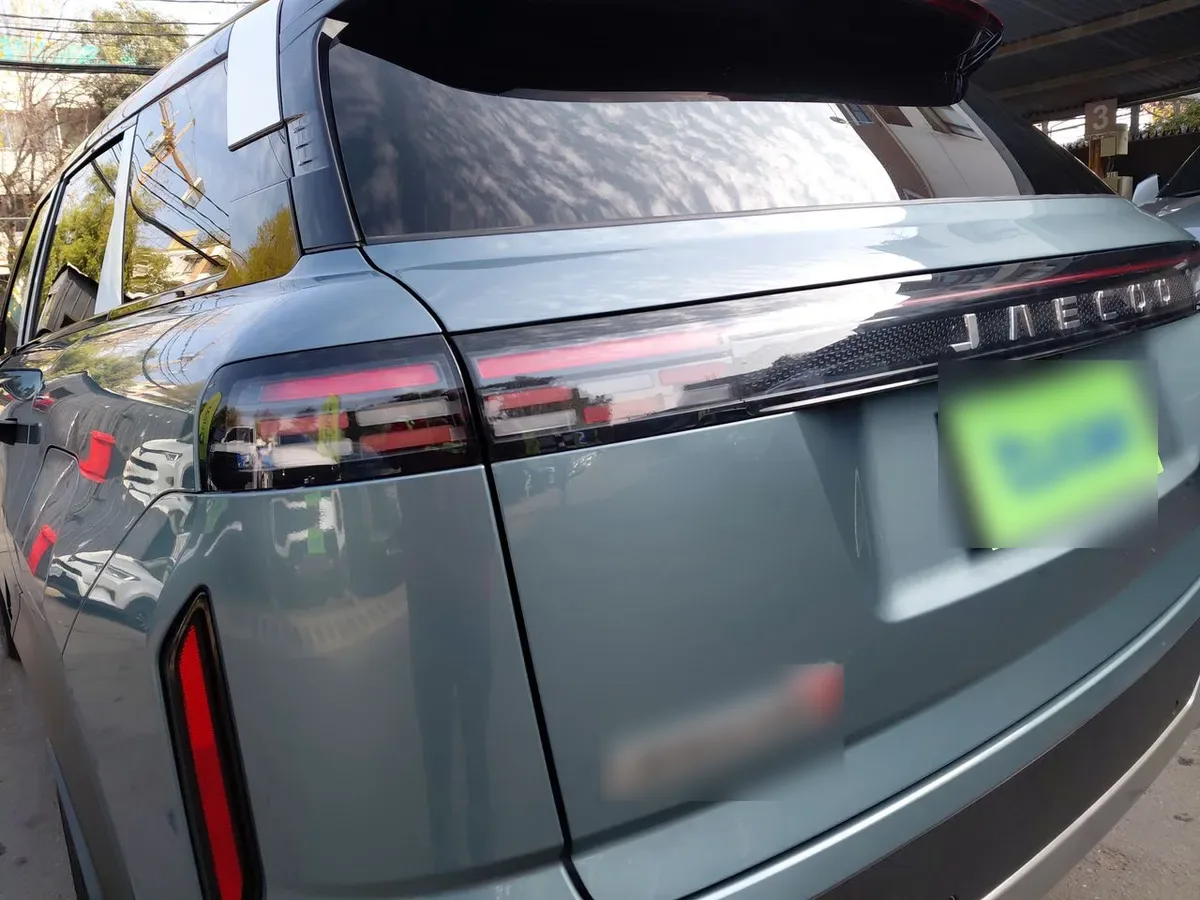 Jaecoo Jaecoo7 1.6t Elemental 4x2 Cvt At 5p año 2026
