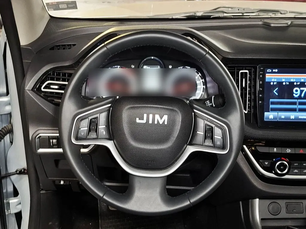 JIM Re-Max 2.5 año 2025
