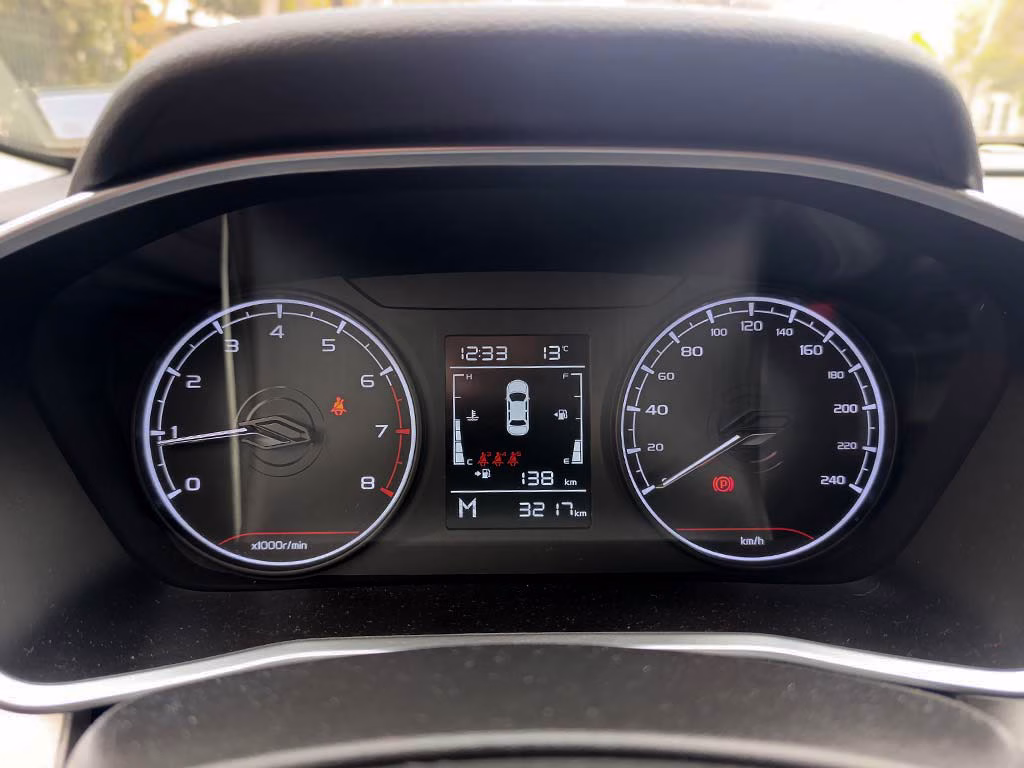 Geely Coolray Lite año 2026