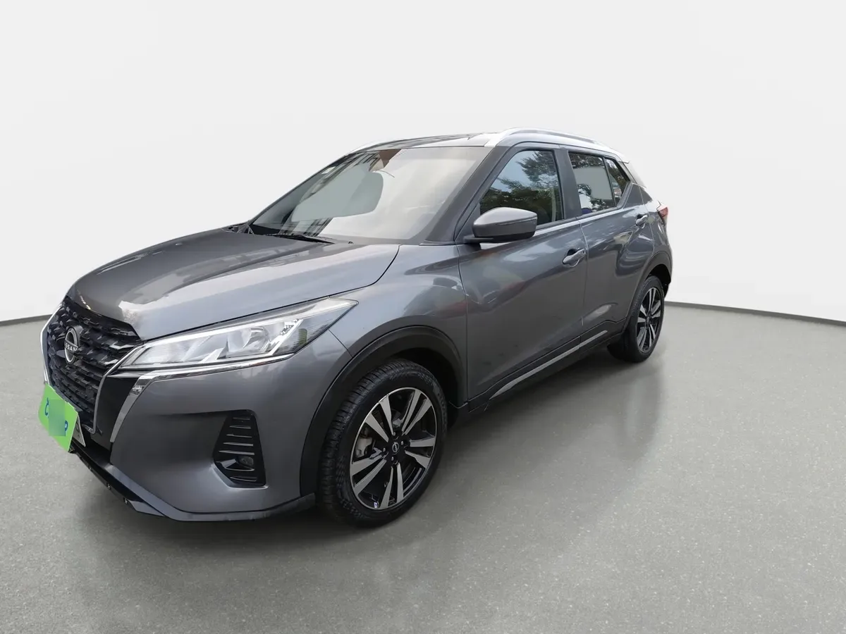 Nissan Kicks 1.6 Advance 4x2 Cvt At 5p año 2023
