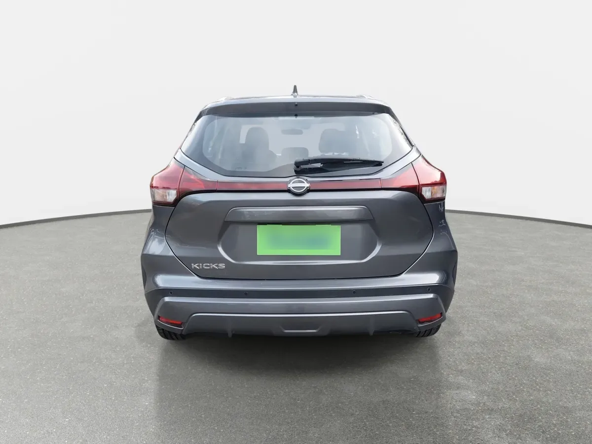 Nissan Kicks 1.6 Advance 4x2 Cvt At 5p año 2023