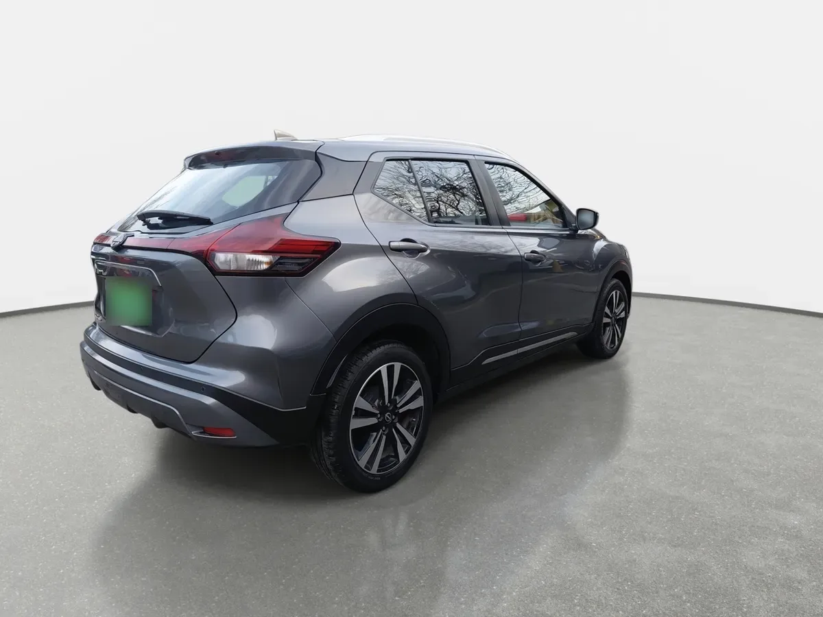 Nissan Kicks 1.6 Advance 4x2 Cvt At 5p año 2023