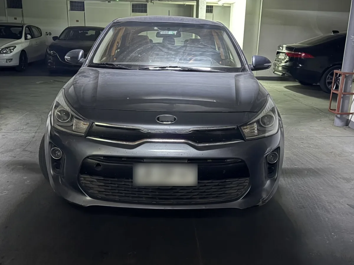 KIA MOTORS RIO 5 1.4 Ex Full Mt año 2019