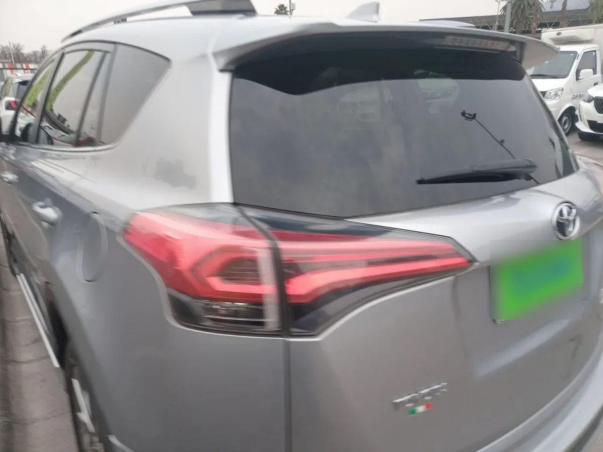 Toyota Rav 4 2.5 Adventure 4x4 At 5p año 2019