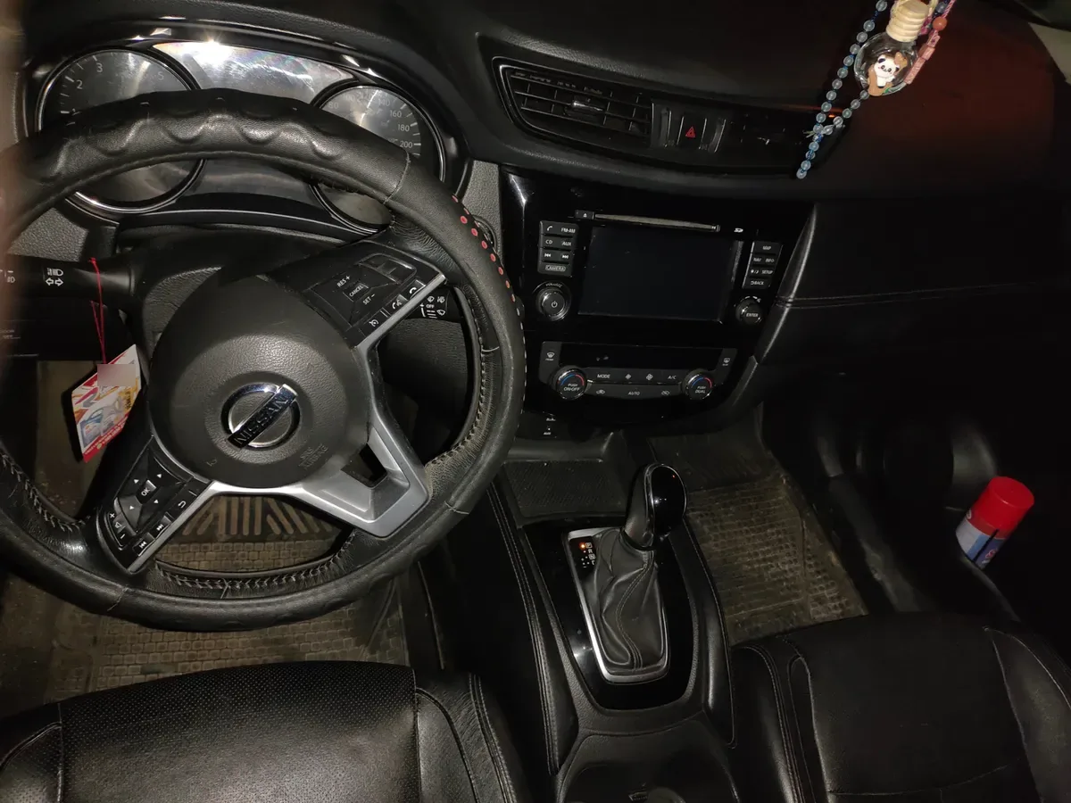 Nissan X-Trail 2.5 Exclusive Cvt At 4x4 año 2018