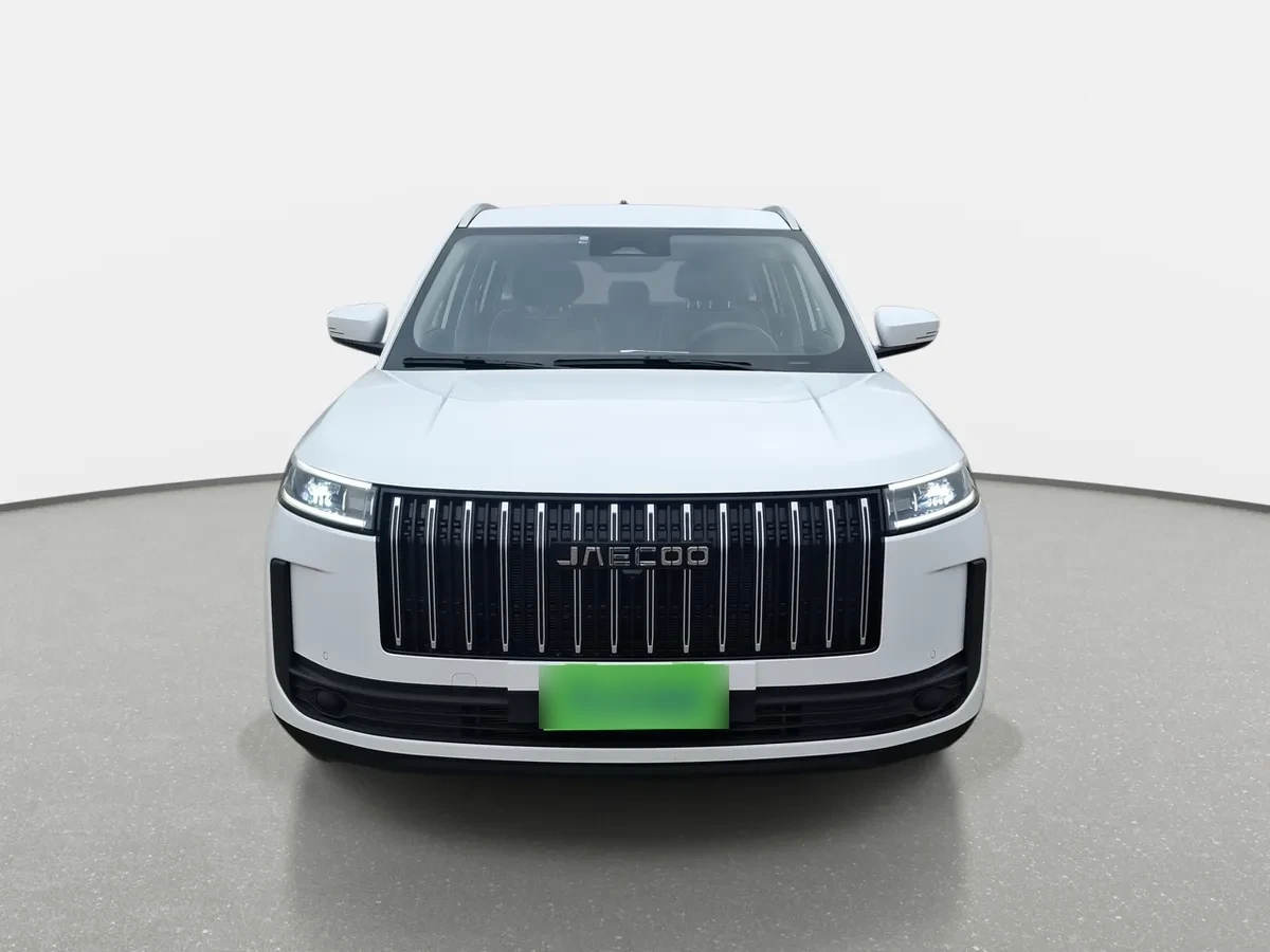 Jaecoo Jaecoo5 1.5t Summit Fwd Cvt9 At 5p año 2026