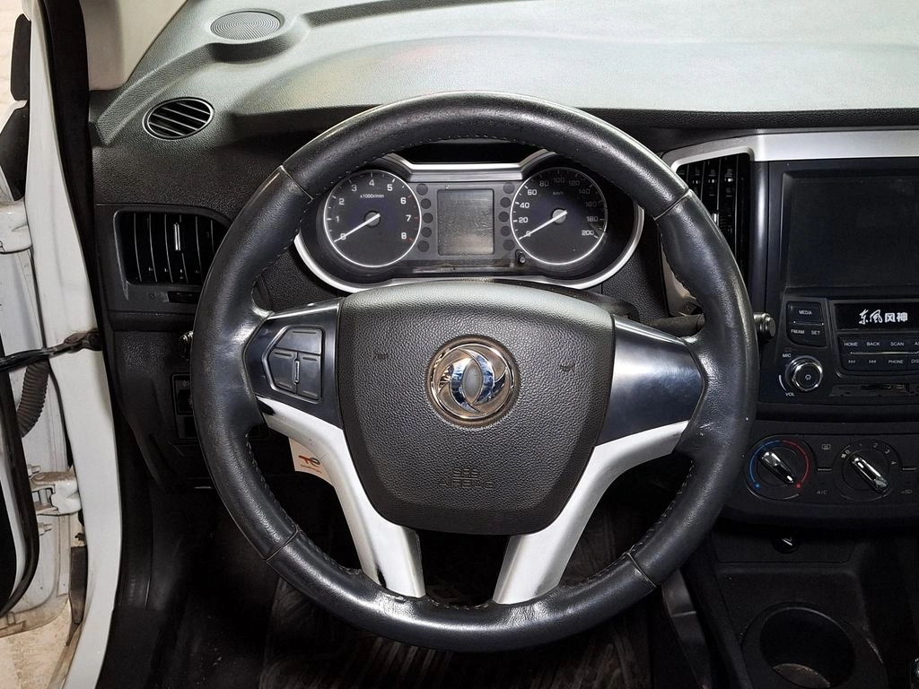 Dongfeng A30 Elegant año 2018