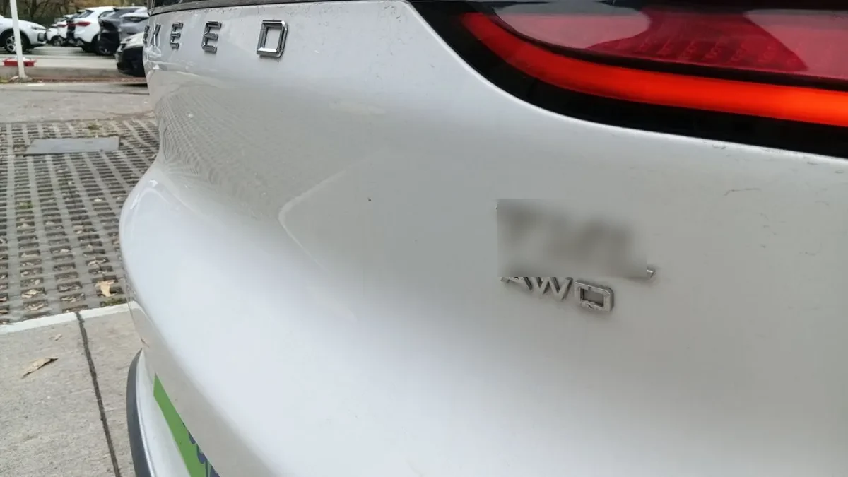 Exeed Txl 2.0t Unlimited Awd Dct At 5p año 2024
