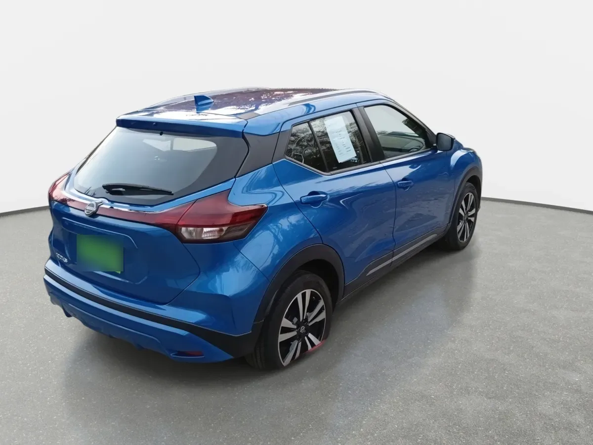 Nissan Kicks 1.6 Advance 4x2 Mt 5p año 2024