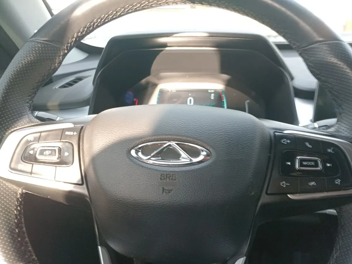Chery Tiggo 7 Pro 1.5t Gls 4x2 Cvt At 5p año 2024