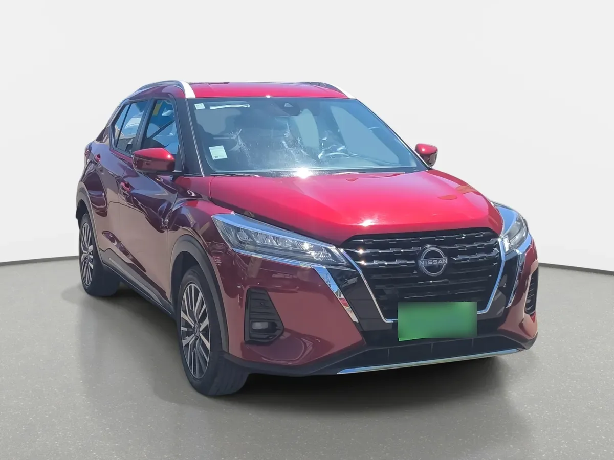 Nissan Kicks 1.6 Exclusive 4x2 Cvt At 5p año 2025