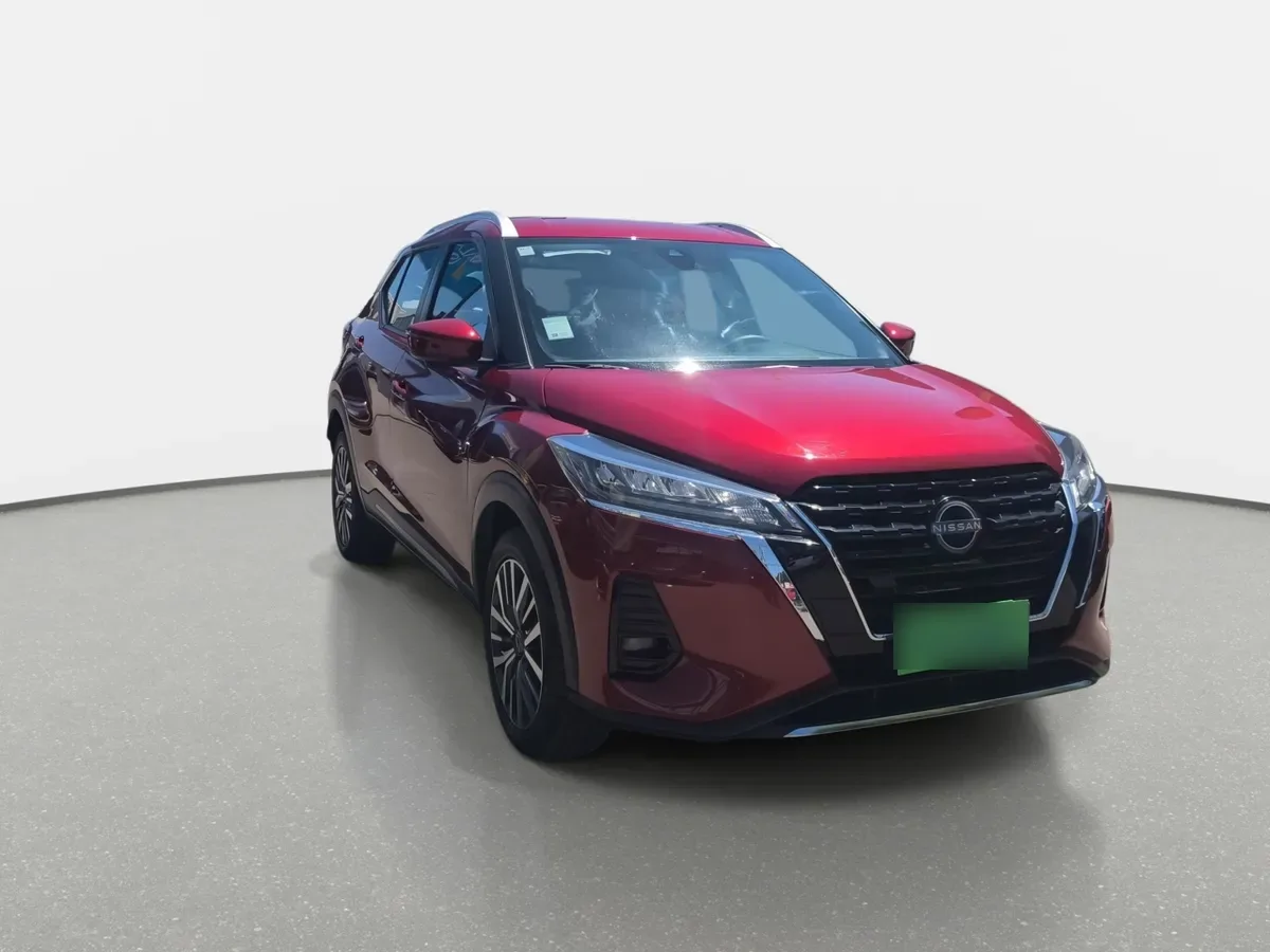 Nissan Kicks 1.6 Exclusive 4x2 Cvt At 5p año 2025