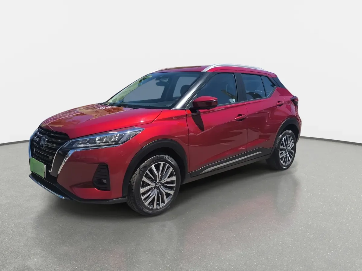 Nissan Kicks 1.6 Exclusive 4x2 Cvt At 5p año 2025