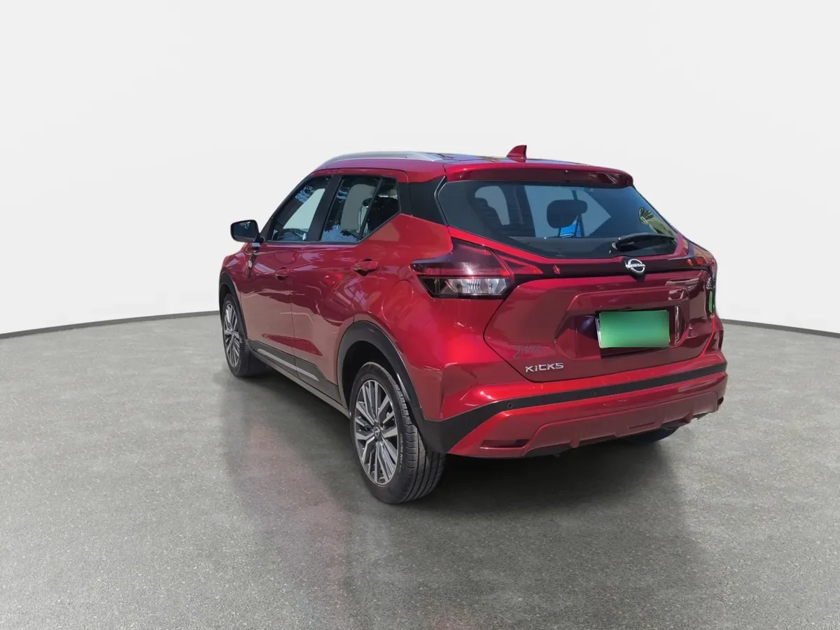 Nissan Kicks 1.6 Exclusive 4x2 Cvt At 5p año 2025
