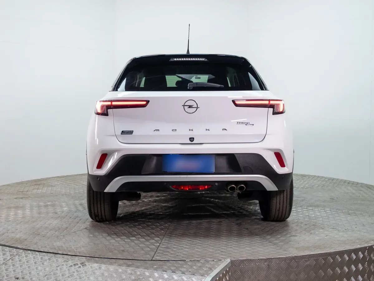 Opel Mokka Mokka 1.2 Elegance At año 2023
