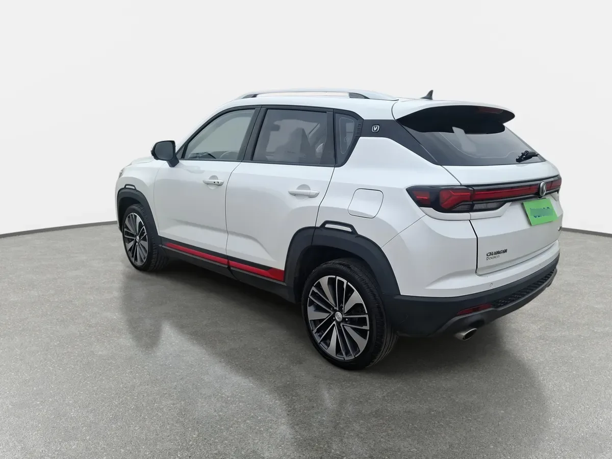 Changan Cs35 1.4t Elite 4x2 At 5p año 2024