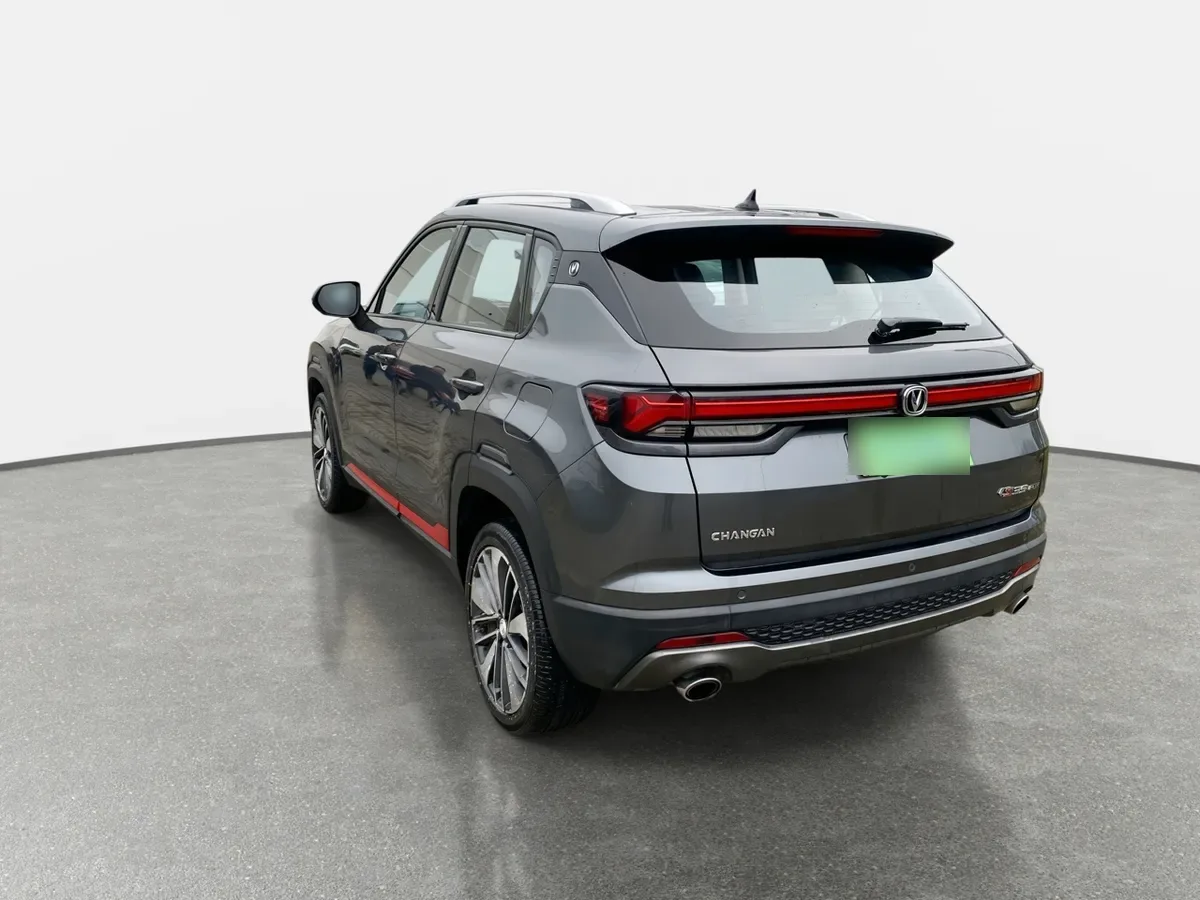 Changan Cs35 1.4t Elite 4x2 At 5p año 2023