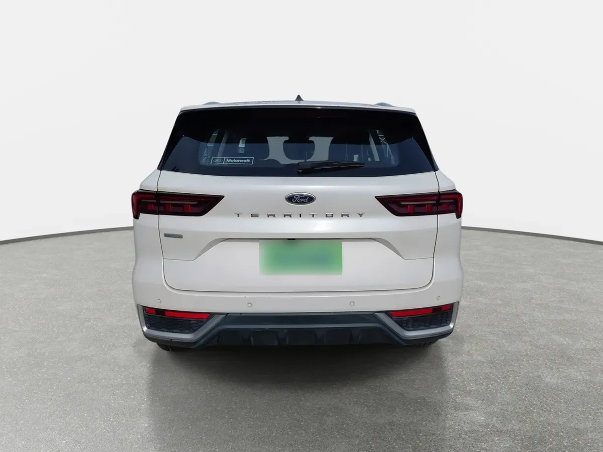 Ford Territory 1.5 Trend 4x2 At 5p año 2024