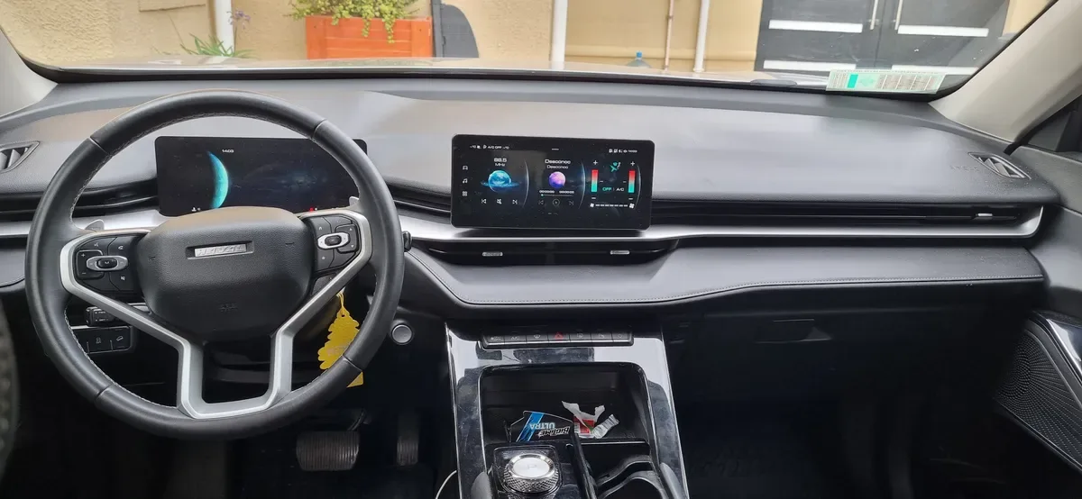 HAVAL H6 Otra año 2024