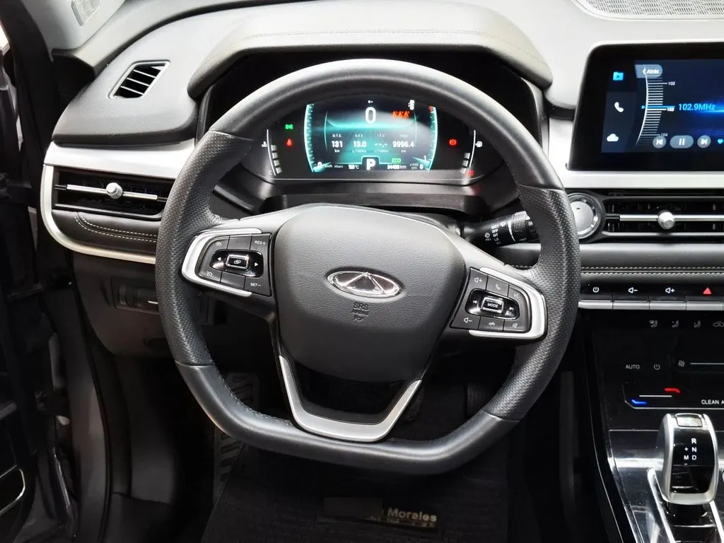 Chery Tiggo 7 Pro Glx año 2024