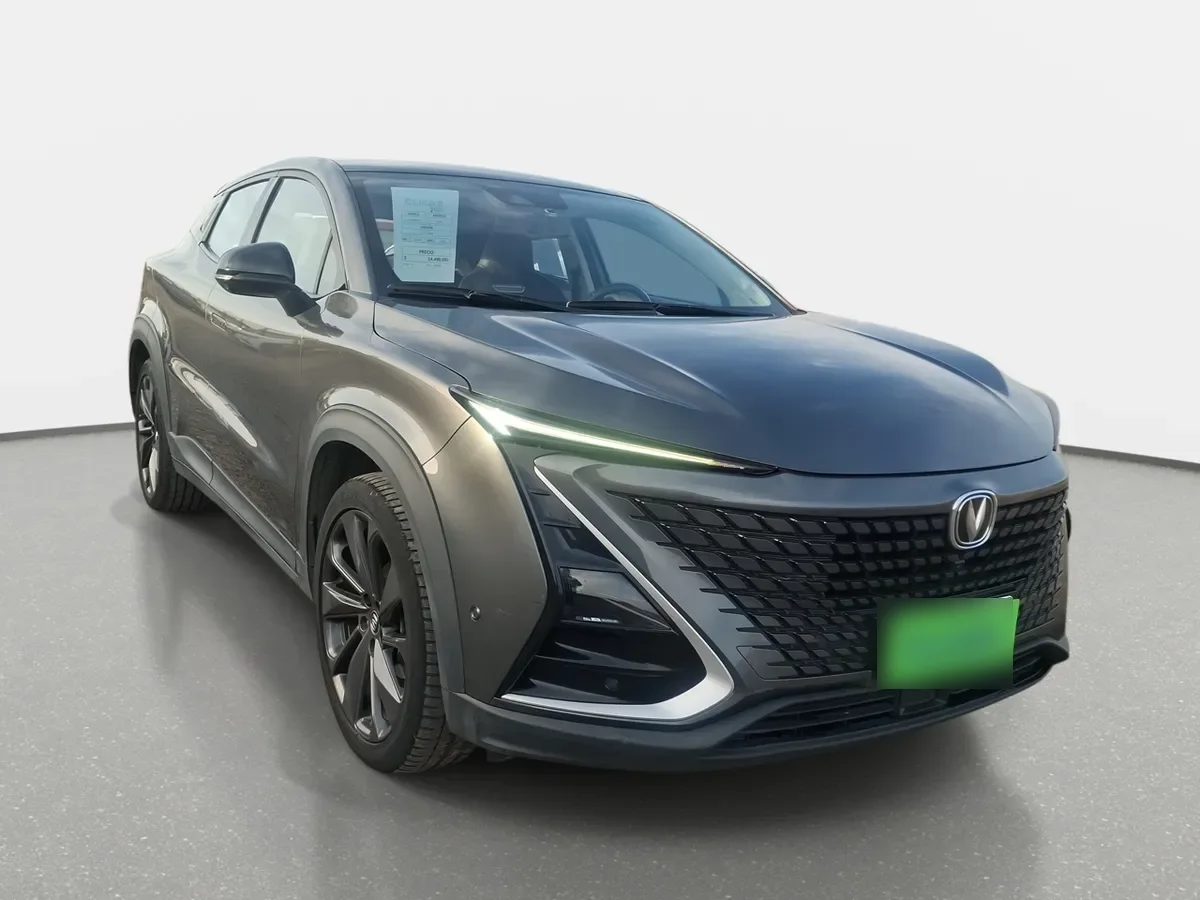 Changan Uni-T 1.5 Luxury 4x2 At 5p año 2022
