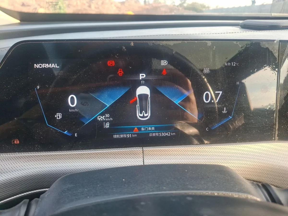 Changan Uni-T 1.5 Luxury 4x2 At 5p año 2022
