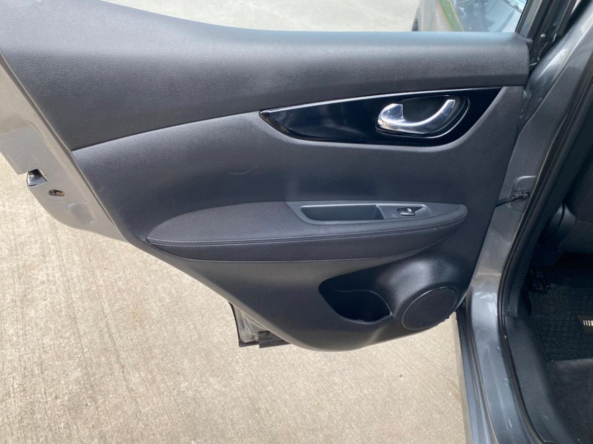 Nissan Qashqai Advance 2.0 año 2022