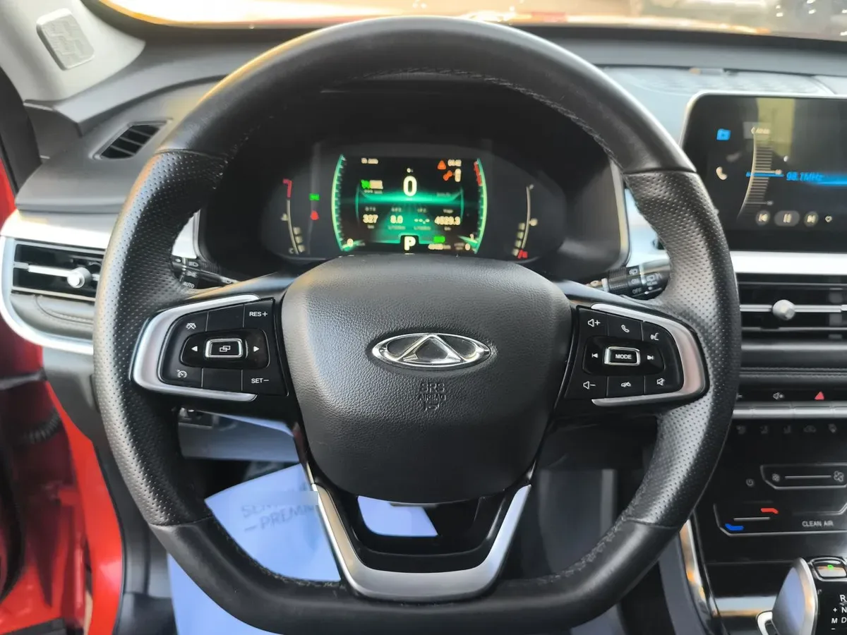 Chery Tiggo 7 Pro 1.5t Gls Cvt At 5p año 2024