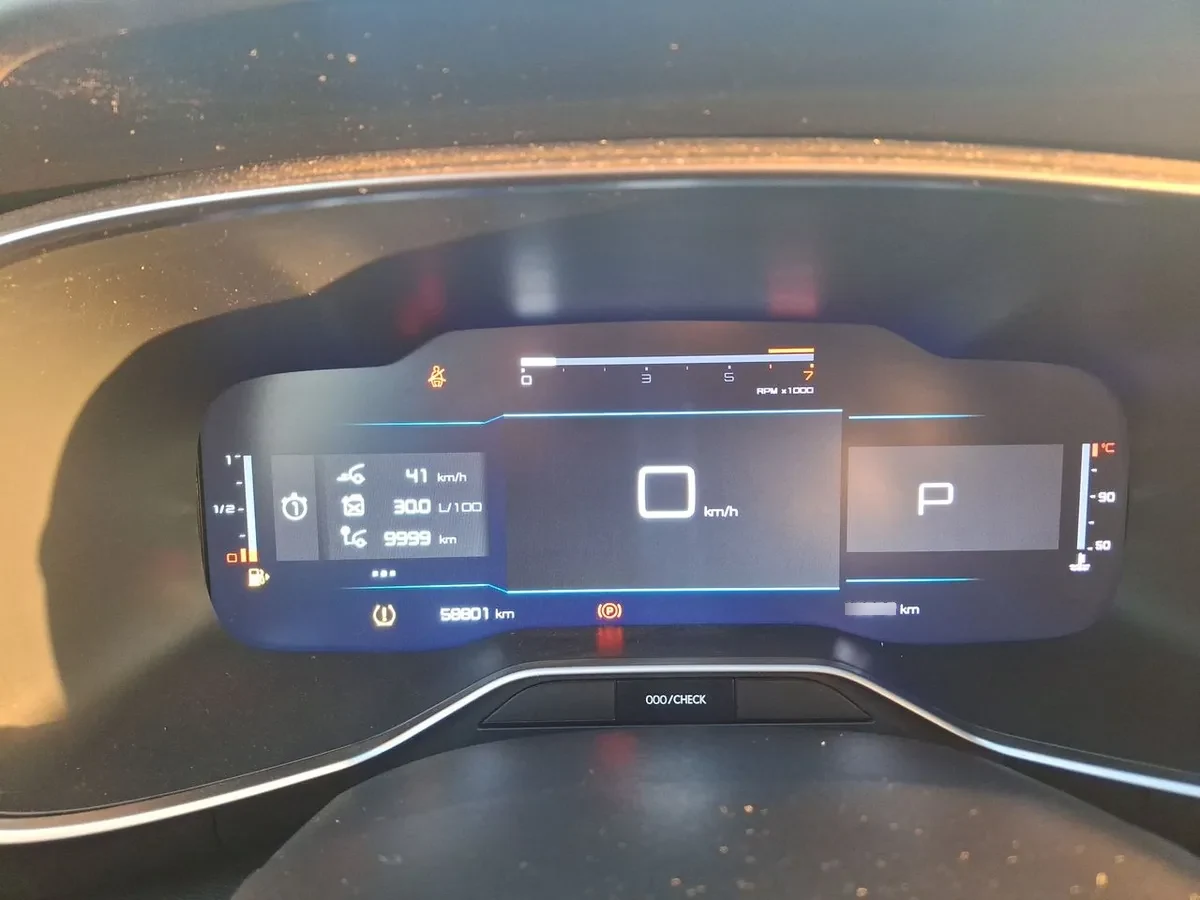 Citroen C5 Aircross 1.5 Feel Pack Diesel 4x2 130 Ss Eat8 At 5p año 2023