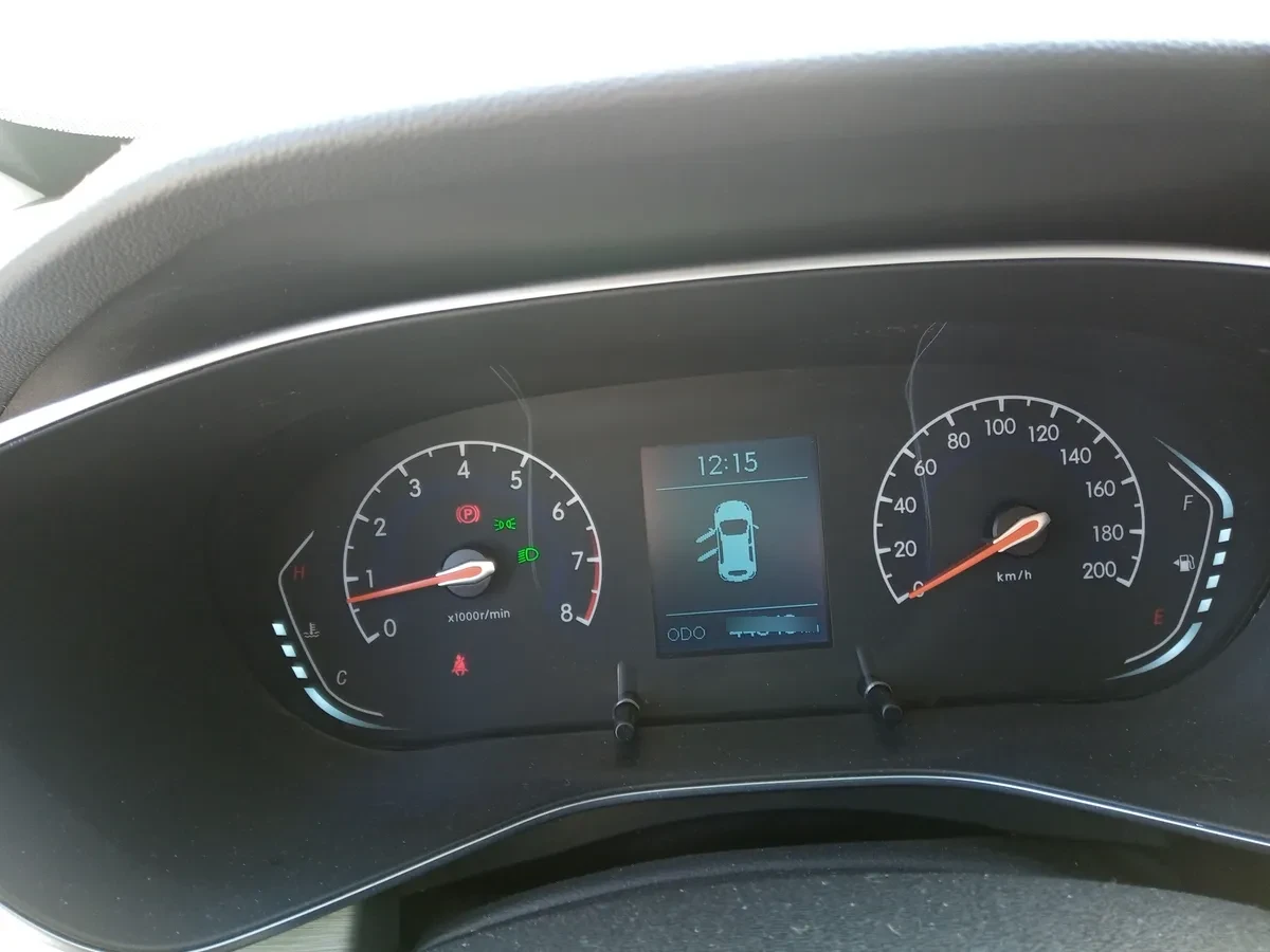 BAIC X35 1.5 Fl Luxury Mt año 2024