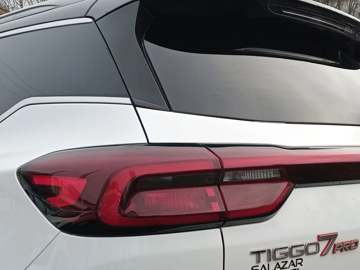 Chery Tiggo 7 Pro 1.5t Glx 4x2 Cvt At 5p año 2024