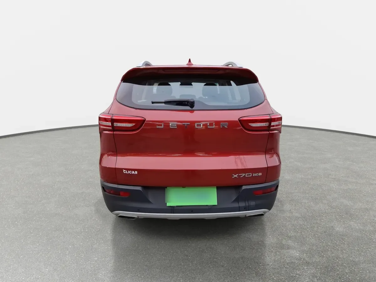 Jetour X70 1.5t Glx 4x2 At 5p año 2023