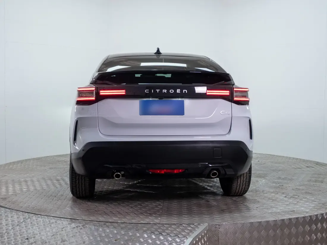 Citroen C4 C4 Max Hybrid 136hp At año 2026