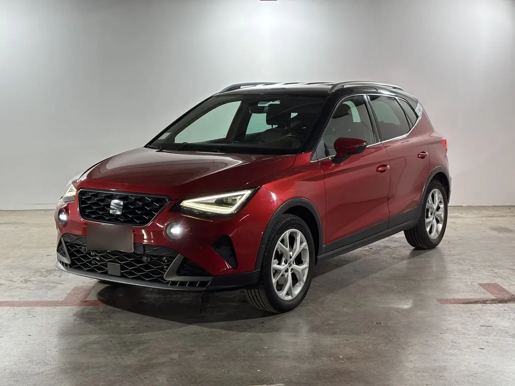 Seat Arona 1.6 Style At año 2023