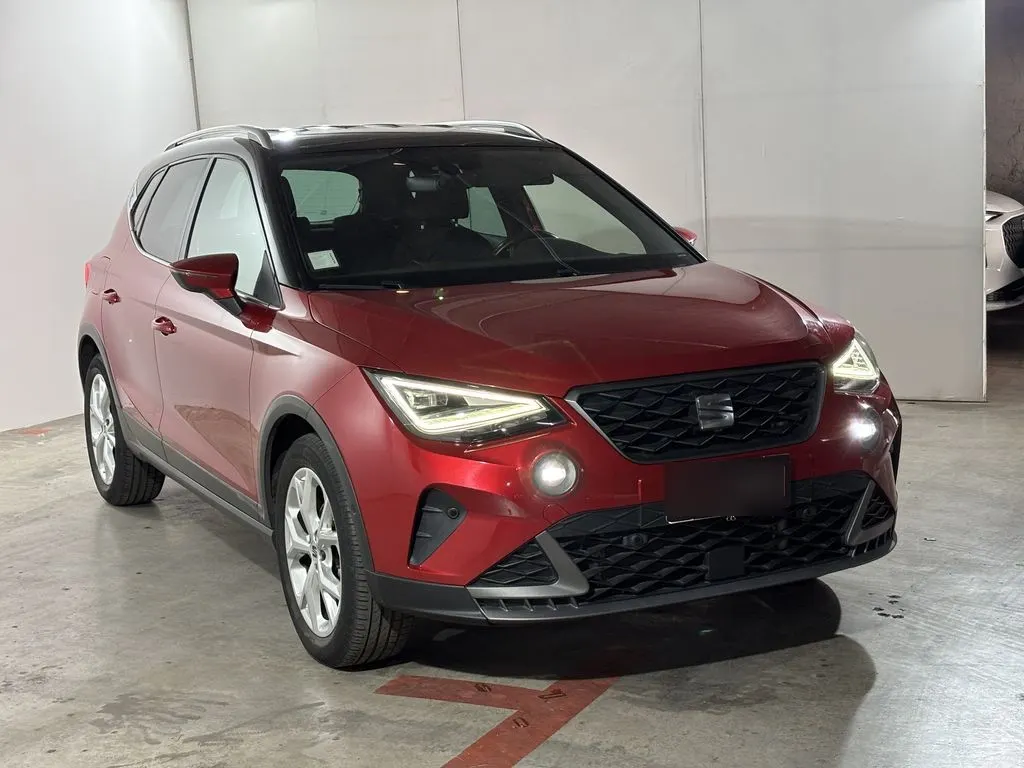 Seat Arona 1.6 Style At año 2023