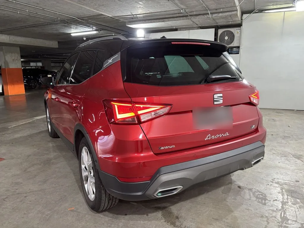 Seat Arona 1.6 Style At año 2023