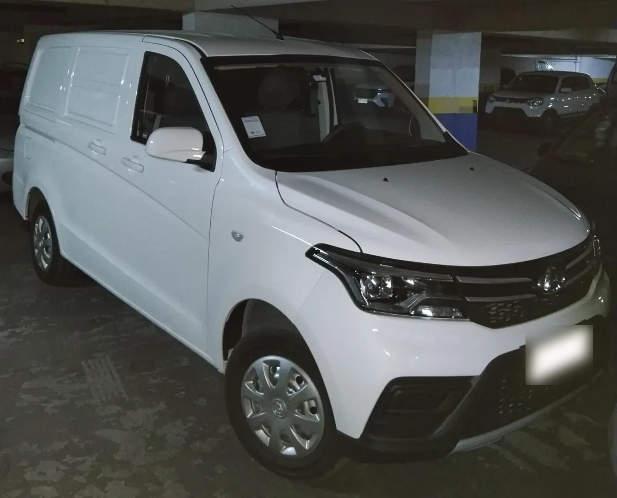 CHANGAN HONOR No Sé La Versión año 2026