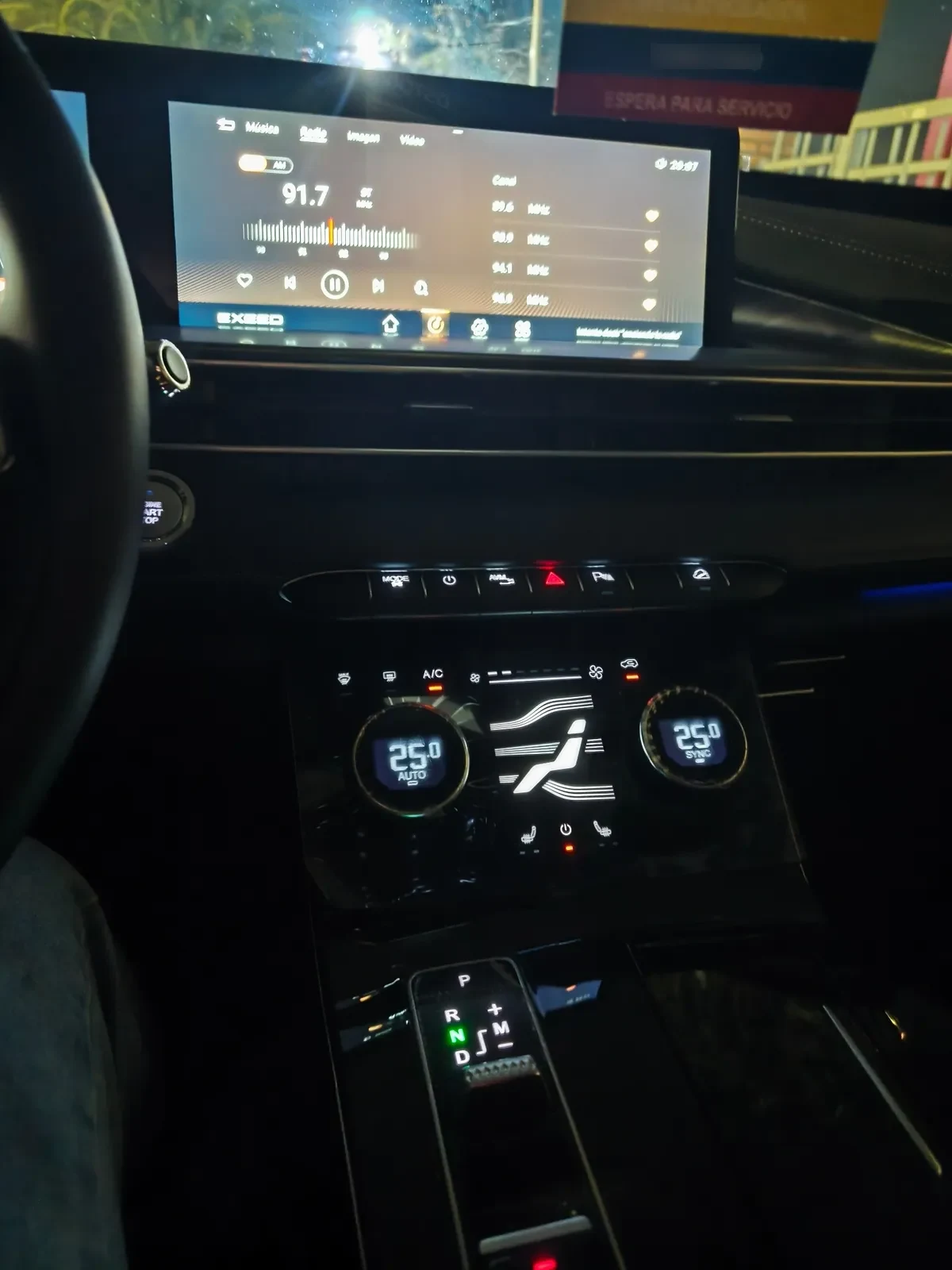 EXEED LX 1.5 Advanced At año 2025