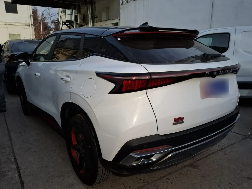 Omoda C5 1.5 Aut año 2024