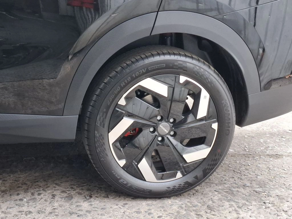 Omoda C7 1.6 Prestige At año 2026