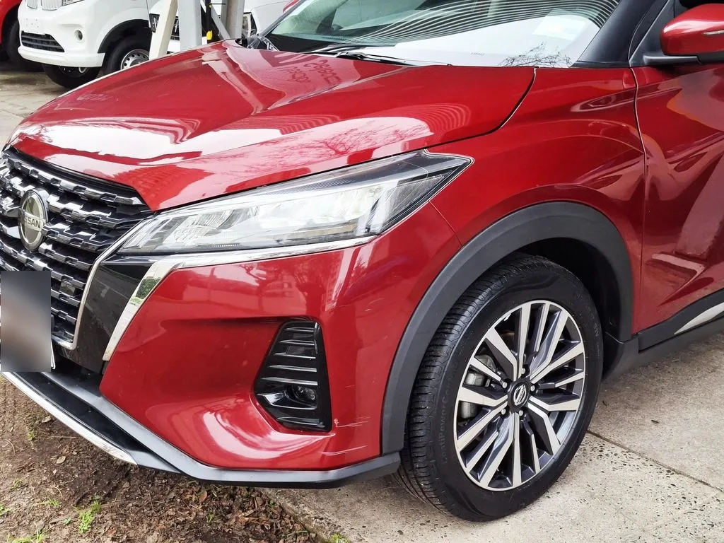 Nissan Kicks 1.6 Exclusive 4x2 Cvt At 5p año 2021