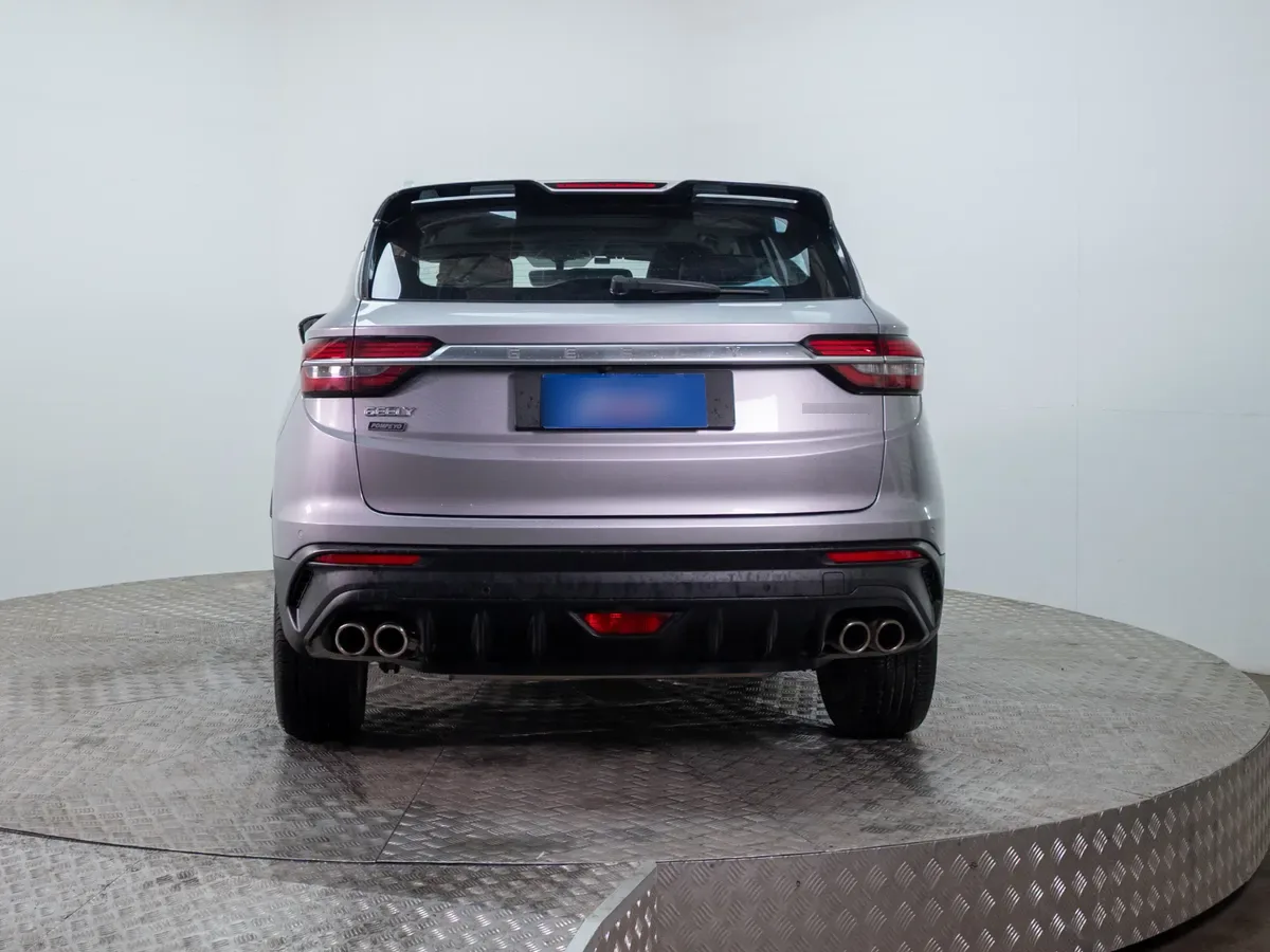 Geely Cityray Coolray 1.5 Exclusive 7dct At año 2023
