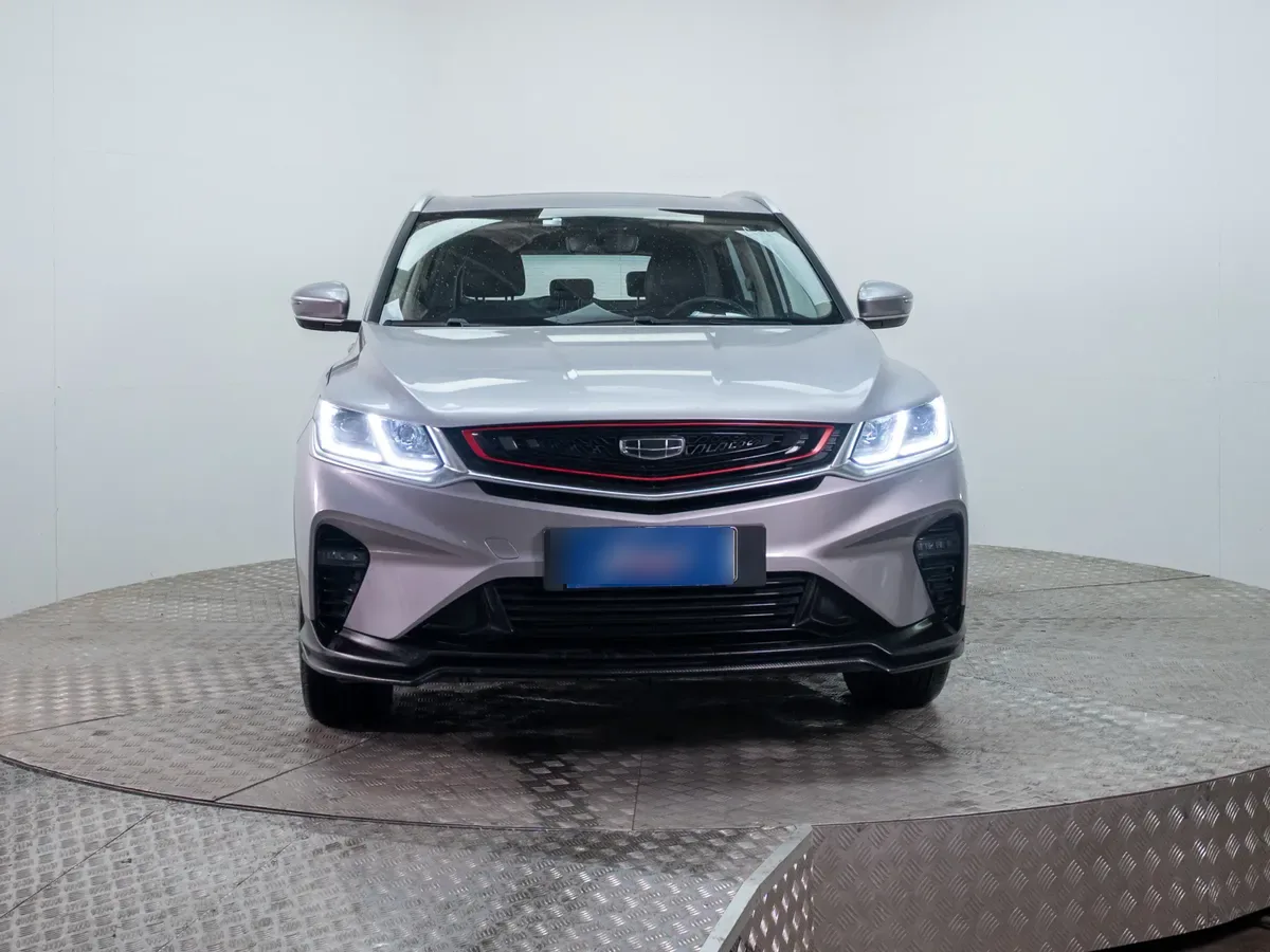 Geely Cityray Coolray 1.5 Exclusive 7dct At año 2023