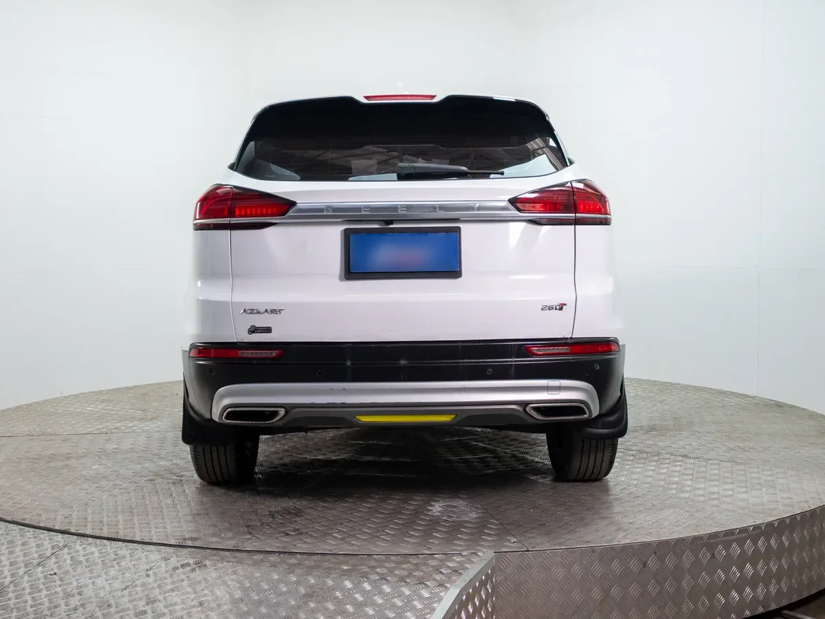Geely Azkarra 1.5 Turbo Exclusive At año 2022
